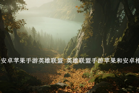 火影忍者手游 下划线 火影忍者手游里的颜色代码怎么弄